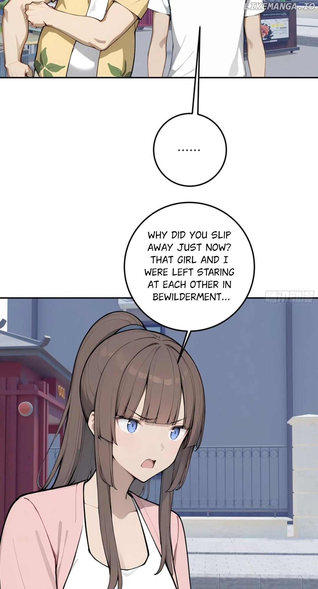 God of Learning Chapter 71 - page 41